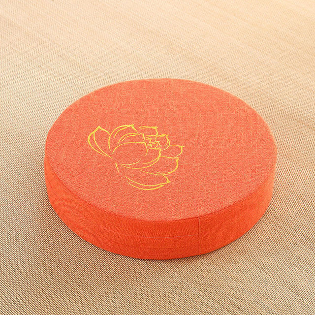 Yoga Removable Cushion 40X6CM