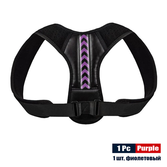 Back Brace Posture Corrector