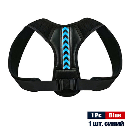 Back Brace Posture Corrector